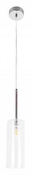 Подвесной светильник Loft it Spillray серый арт. 10232/B White