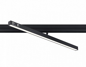 Светильник на штанге Ambrella Light GL черный арт. GL4206