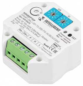 Контроллер Arlight INTELLIGENT белый арт. 039134(1)