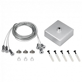 Подвес для профиля Arlight S2-LINE-3x4m Long Set  арт. 023417