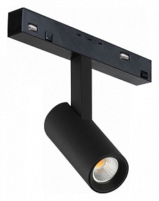 Светильник на штанге iLedex Technical VISION48/22 черный арт. SMART 4822-005-D34-8W-40DG-BK