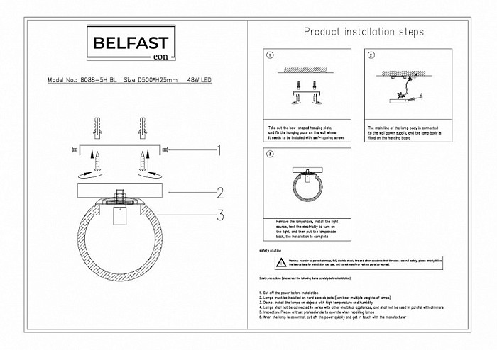 Накладной светильник Belfast Ravenhill латунь арт. 3333Y BR MB