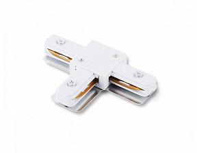 Соединитель для треков Ambrella Light TRACK SYSTEM белый арт. GL7167