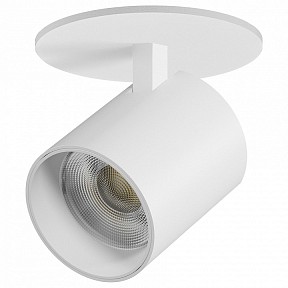 Спот Lightstar Alta Base белый арт. A5436RS