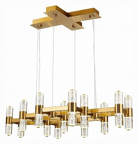Подвесная люстра ST-Luce Gemina желтый арт. SL6007.203.26