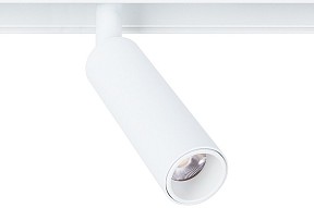 Светильник на штанге Arte Lamp Linea белый арт. A4630PL-1WH