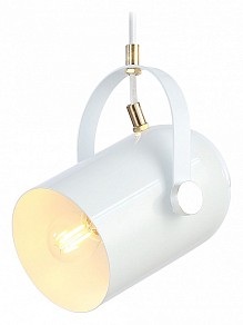 Подвесной светильник Ambrella Light TR белый арт. TR8205
