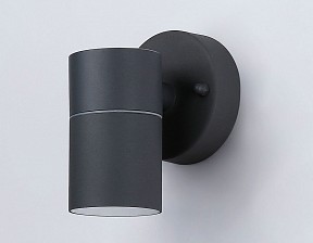 Светильник на штанге Ambrella Light ST серый арт. ST3702