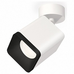Спот Ambrella Light XM белый арт. XM7812002