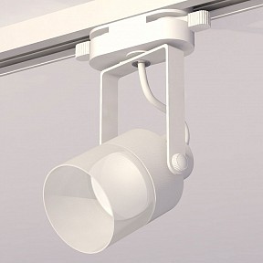 Светильник на штанге Ambrella Light XT белый арт. XT6601086