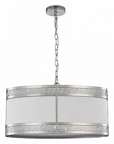 Подвесной светильник Favourite Exortivus серый арт. 4010-3PC