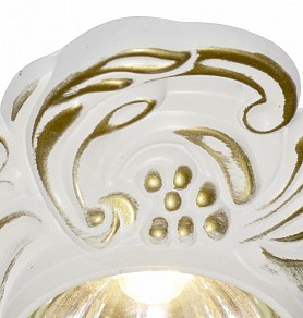 Встраиваемый светильник Arte Lamp Occhio белый арт. A5285PL-1SG