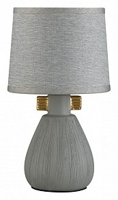 Настольная лампа декоративная Lumion Fusae серый арт. 5666/1T