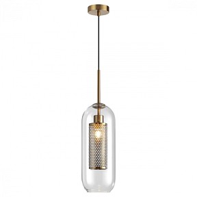 Подвесной светильник Odeon Light Clocky коричневый арт. 4940/1