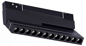Светильник на штанге ST-Luce ST805 черный арт. ST805.446.12