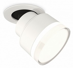 Спот Ambrella Light XM белый арт. XM8101528