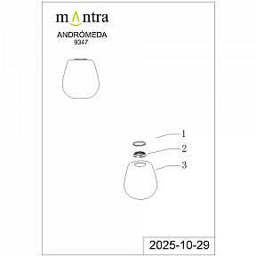 Плафон Mantra Andromeda  арт. 9347