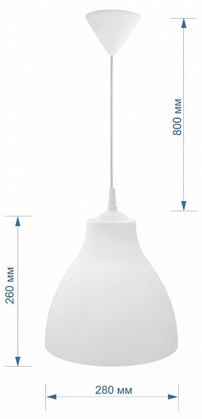 Подвесной светильник Apeyron Electrics НСБ21-60 белый арт. НСБ21-60-002