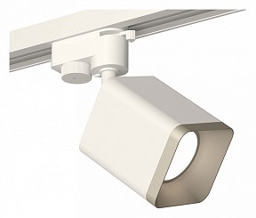 Светильник на штанге Ambrella Light XT белый арт. XT7812002