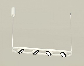 Подвесной светильник Ambrella Light XB белый арт. XB9163101