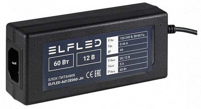 Блок питания ELFLED  черный арт. ELFLED-Ad12E060-JH