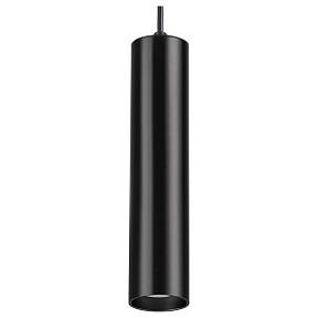 Подвесной светильник Odeon Light Kiko черный арт. 3872/1L