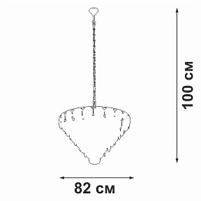 Подвесная люстра Vitaluce V58340 желтый арт. V58340-8/25