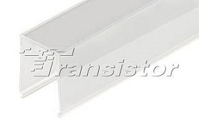 Рассеиватель Arlight ARH-WIDE-(B)-H20-2000 RCT Frost-PM  арт. 018822