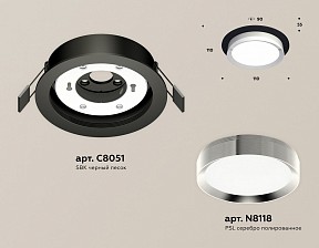 Встраиваемый светильник Ambrella Light XC черный арт. XC8051003