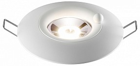 Встраиваемый светильник Novotech Water белый арт. 370789