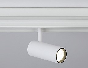 Светильник на штанге Ambrella Light GL белый арт. GL3810
