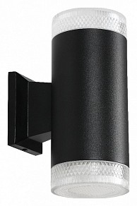 Светильник на штанге Arte Lamp Piautos черный арт. A1926AL-2BK