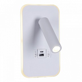 Бра Reluce 86204 белый арт. 86204-9.2-001KT LED12W+USB WT