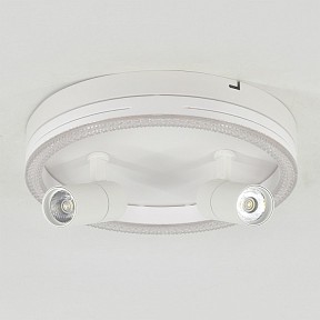 Светильник на штанге Escada 20044LED белый арт. 20044SMA/03LED WH