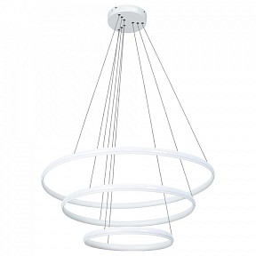 Подвесной светильник Arte Lamp Meridiana белый арт. A2198SP-3WH