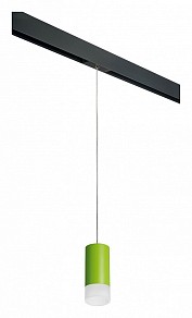 Подвесной светильник Lightstar Rullo черный арт. PRORP43431