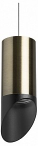 Подвесной светильник Lightstar Rullo черный арт. RP43137