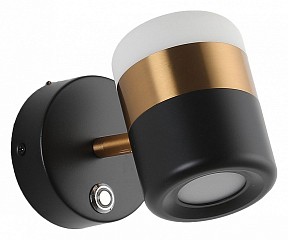 Бра Zortes Fiero черный арт. ZRS.27809.8
