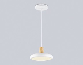 Подвесной светильник Ambrella Light FL белый арт. FL4838