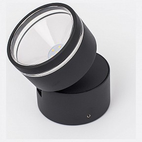 Светильник на штанге Citilux CLU0008 черный арт. CLU0008R