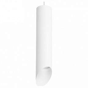 Подвесной светильник Lightstar Rullo белый арт. RP49636