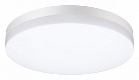 Накладной светильник Novotech Opal белый арт. 358889