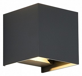 Накладной светильник ST-Luce Brik серый арт. SL9513.701.01