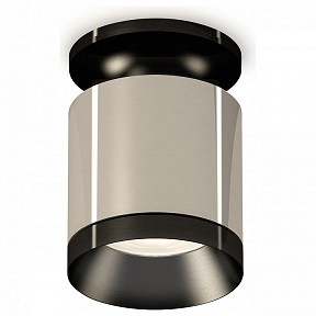 Накладной светильник Ambrella Light XS черный арт. XS7405022