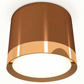 Накладной светильник Ambrella Light XS серый арт. XS8117001
