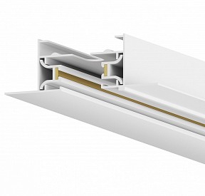 Трек Hesby Lighting Skylite белый арт. 0037