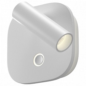 Бра Maytoni Technical Ego белый арт. C175WL-9W-2.7-4K-W