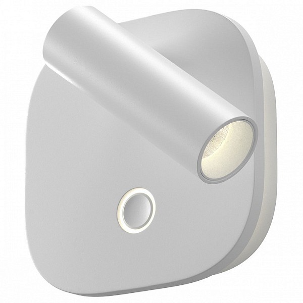 Бра Maytoni Technical Ego белый арт. C175WL-9W-2.7-4K-W