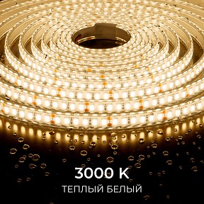 Лента светодиодная Apeyron Electrics   арт. 00-447