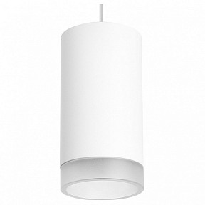 Подвесной светильник Lightstar Rullo белый арт. RP43630